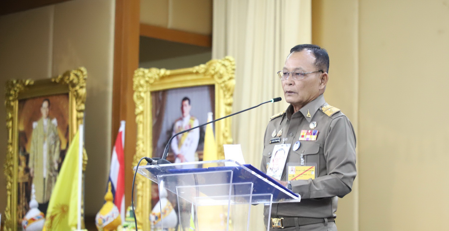 พลเอกดาวน์พงษ์ รัตนสุวรรณ องคมนตรี เปิดโครงการผู้นำเยาวชน คนราชภัฏ 2568 พัฒนาศักยภาพผู้นำนักศึกษา และเสริมสร้างเครือข่ายความร่วมมือมหาวิทยาลัยราชภัฏทั้ง 38 แห่ง