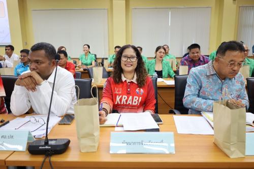 พัฒนาชุมชนจังหวัดกระบี่ ร่วมการประชุมผู้บริหาร อปท. พร้อมการพัฒนาต้องตอบสนองต่อประชาชนและนโยบายของรัฐบาล โดยเฉพาะด้านการท่องเที่ยวควบคู่กับการเกษตร